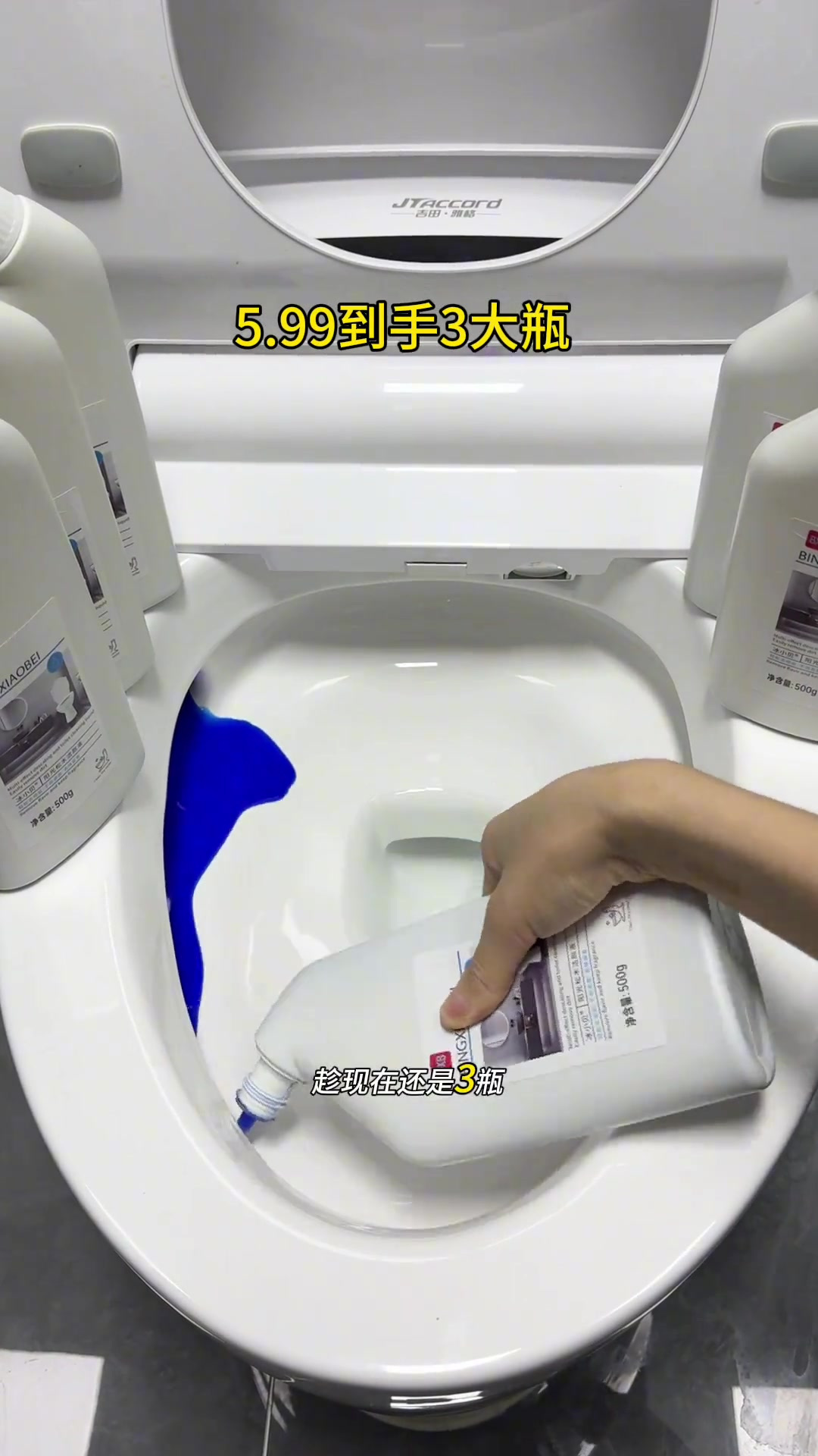 马桶瓷器裂了怎么处理(马桶瓷器裂了怎么处理干净)